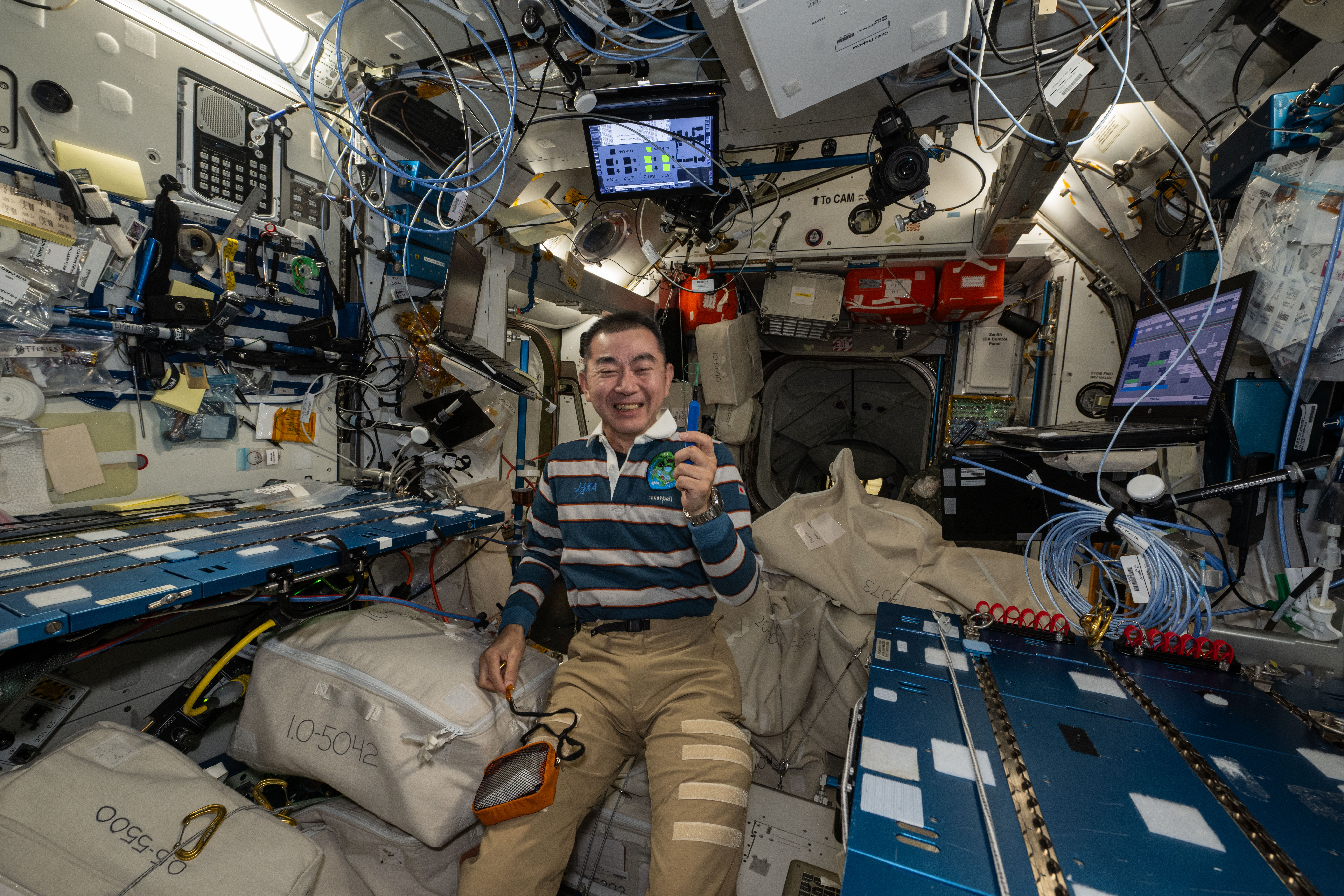 SMILE ACTIVATED: EARTH-SUN INTERACTION MISSION BEGINS OPERATIONS
