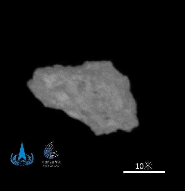 Tianwen-2 Intercepts Asteroid Kamoʻoalewa: First Imagery Downlink