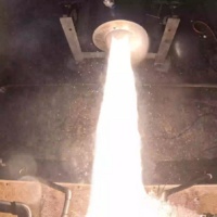 Letara Raises ¥2.6B to Build its Hybrid Rocket Engine Tech