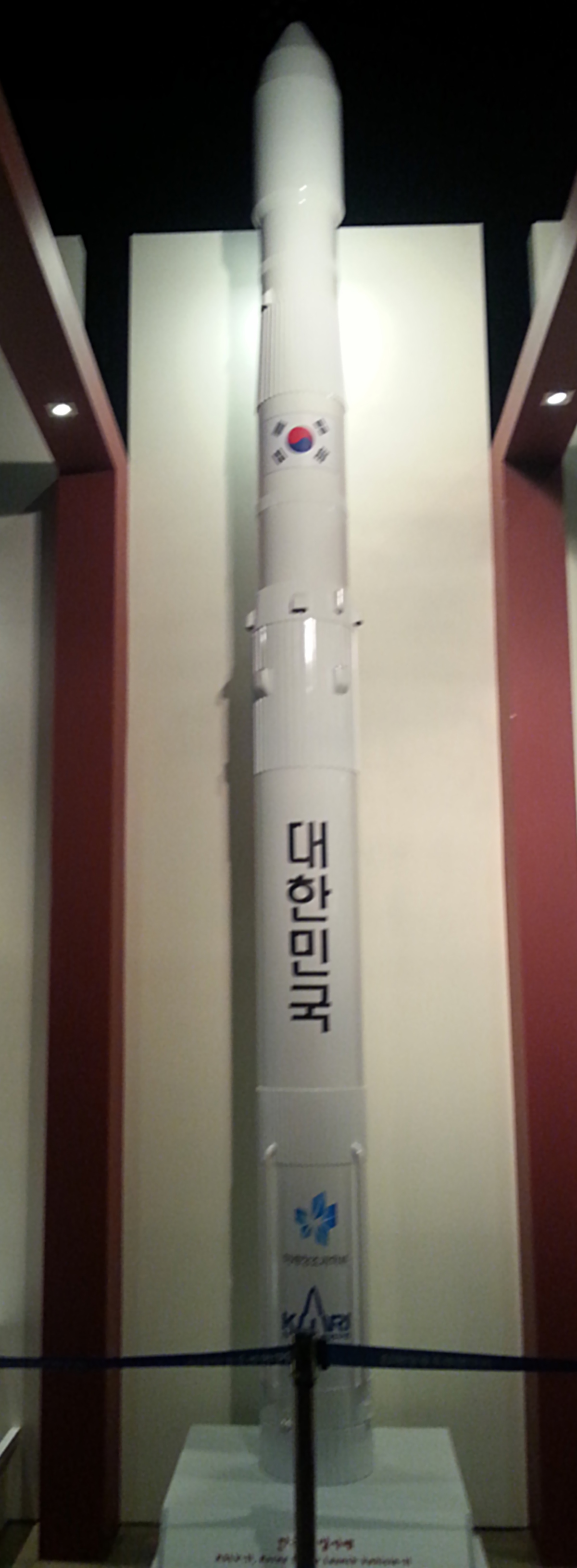 Nuri Launch Deploys AI Guardian Module for Autonomous Spacecraft